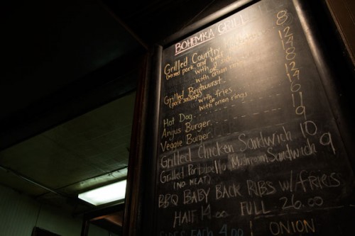 bohemian hall outdoor menu