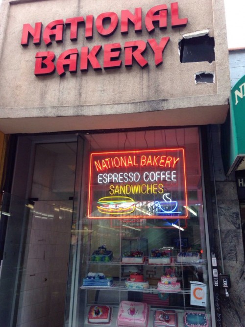 National-Bakery.jpg