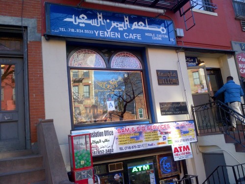 Yemen-Cafe.jpg