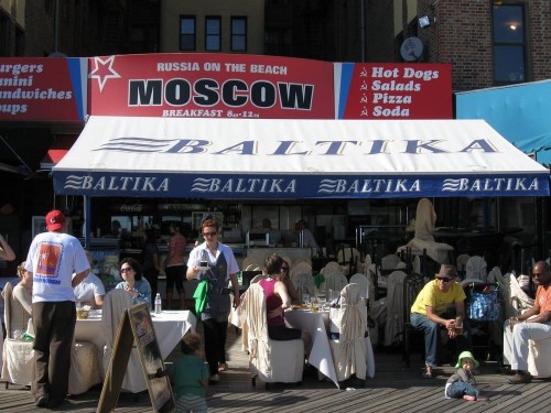 Baltika.jpg