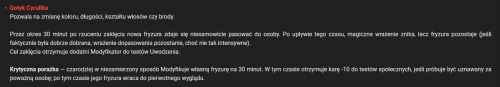c414adddb7378bafff922e9c21ad0962.png